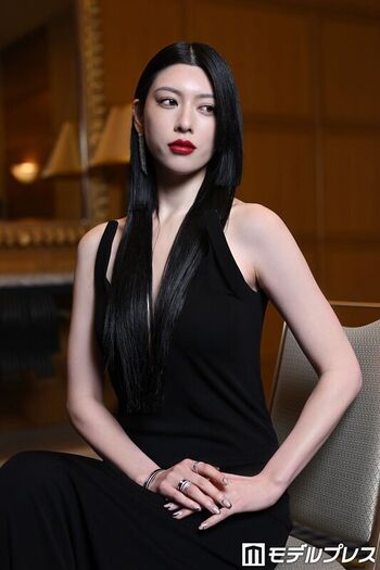 Full leaked Ayaka miyoshi private onlyfans photo