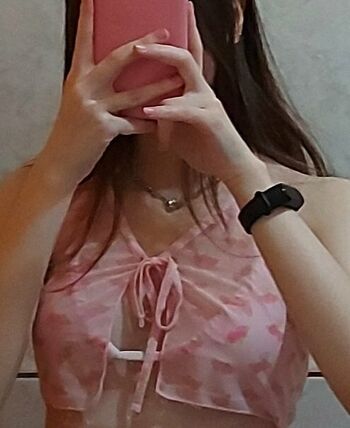 Full leaked Ayan page private onlyfans photo