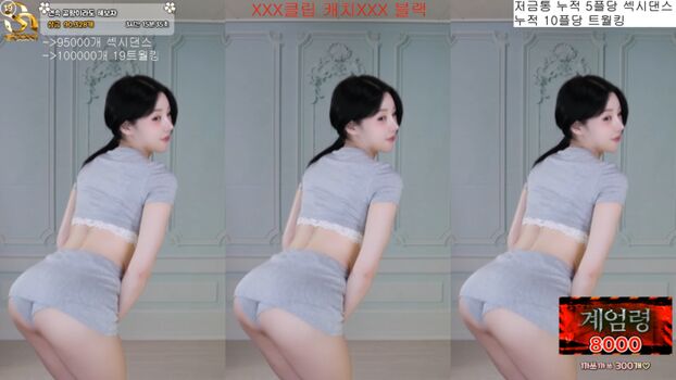 Full leaked Bip kbj private onlyfans photo