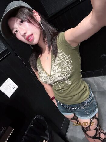 Full leaked Baovtuber  page private onlyfans photo