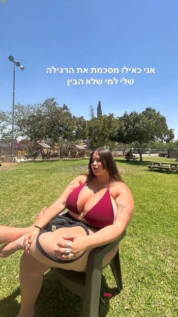 Full leaked Stella perk/ private onlyfans photo