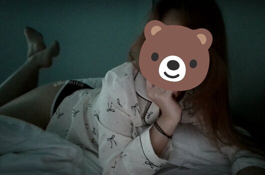 BearyEin