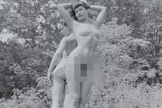 Bettie Page