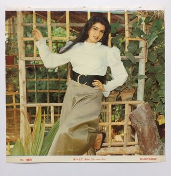 Bhagyashree