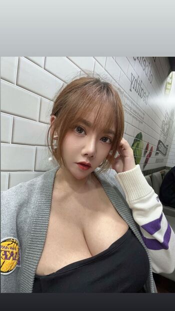 boaboababybabyweiweilovelove