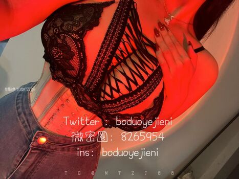 Full leaked Boduoyejieni page private onlyfans photo