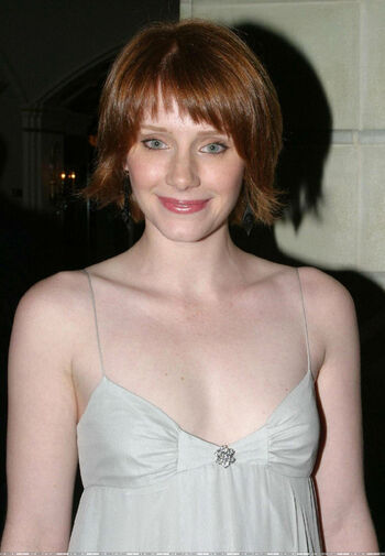Bryce Dallas Howard