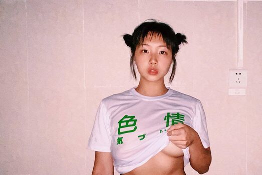 Full leaked C zhao e page private onlyfans photo