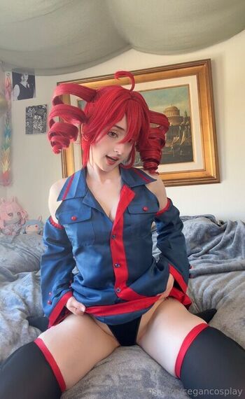 Cegancosplay