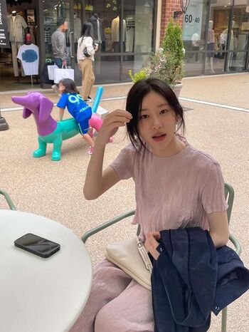 Chaeryeong