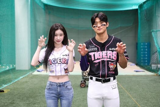 Full leaked Chaeryeong private onlyfans photo