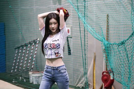 Full leaked Chaeryeong private onlyfans photo
