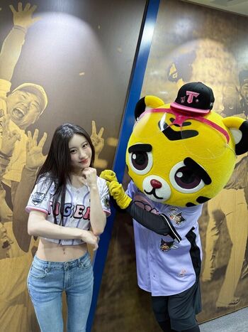 Full leaked Chaeryeong private onlyfans photo