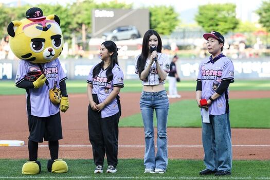 Full leaked Chaeryeong private onlyfans photo
