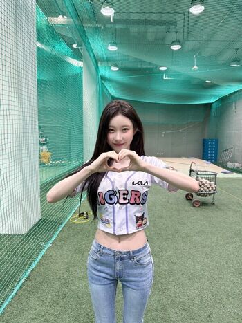 Full leaked Chaeryeong private onlyfans photo