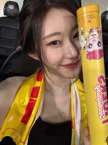 Full leaked Chaeryeong private onlyfans photo