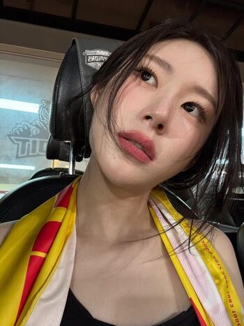 Full leaked Chaeryeong private onlyfans photo