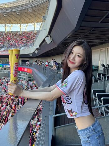 Full leaked Chaeryeong private onlyfans photo