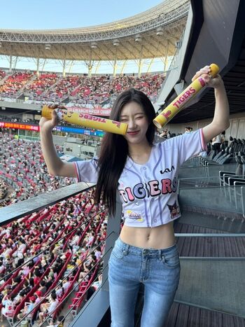 Full leaked Chaeryeong private onlyfans photo