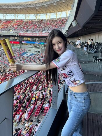 Full leaked Chaeryeong private onlyfans photo