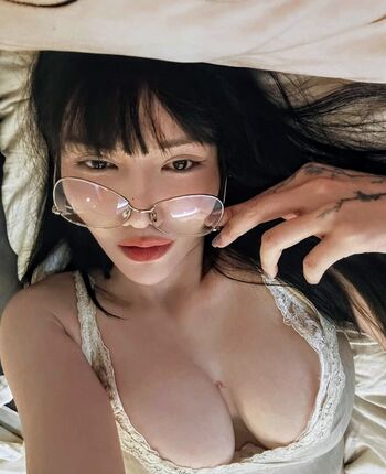Full leaked Chinin private onlyfans photo