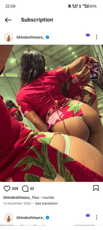 Full leaked Chirasree page private onlyfans photo