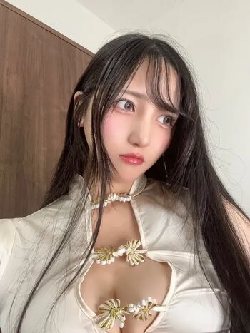 Full leaked Chiyuu private onlyfans photo