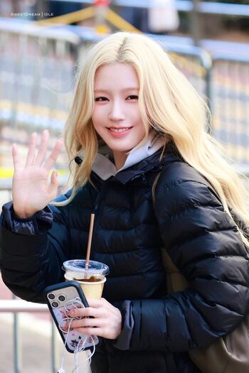 Full leaked Cho mi yeon miyeon i dle g i dle page private onlyfans photo