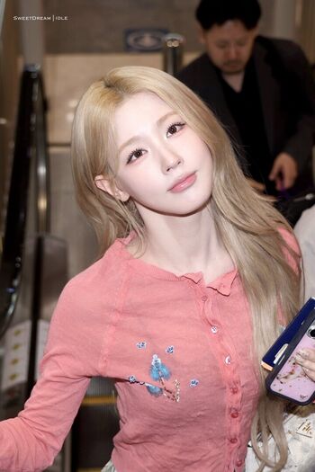 Cho Mi-yeon