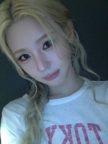 Cho Mi-yeon