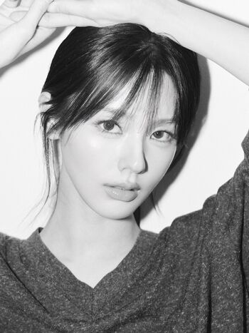 Cho Mi-yeon