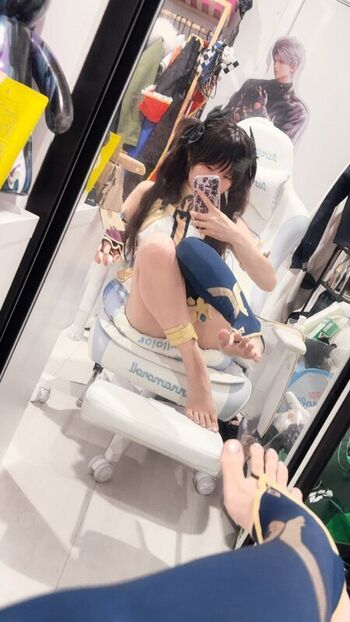 chuun_ie