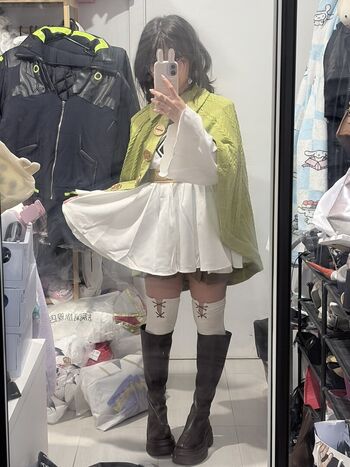 chuun_ie