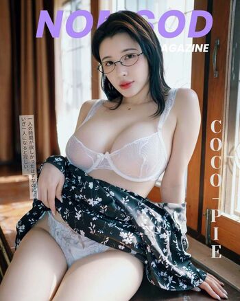 CocoPie