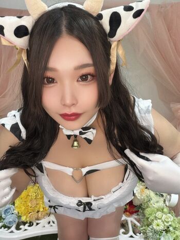 Cow maid cow bikini cosplay leaked photo video viral