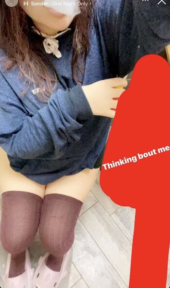 Full leaked Currupted private onlyfans photo
