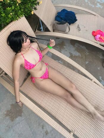 Full leaked Da an private onlyfans photo