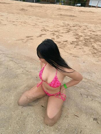 Full leaked Da an private onlyfans photo