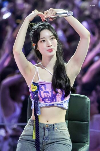 Full leaked Dahyun private onlyfans photo