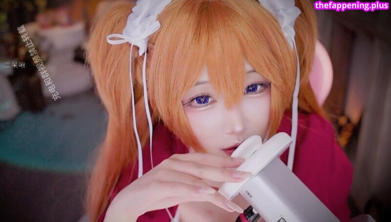 DaiDai ASMR