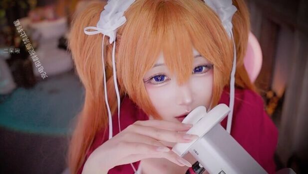 Full leaked Daidai asmr private onlyfans photo