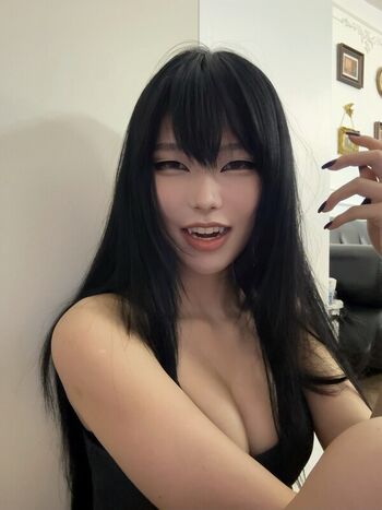 Daturakisses