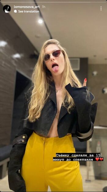 Full leaked Diana milyutina page private onlyfans photo