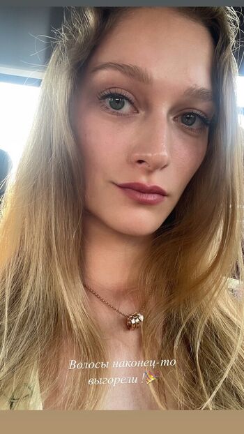 Full leaked Diana milyutina private onlyfans photo