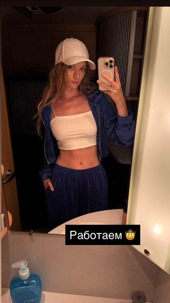 Diana Milyutina