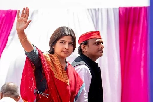 Full leaked Dimple yadav private onlyfans photo