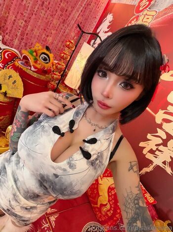 Full leaked Djsakuraaa private onlyfans photo