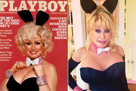 Full leaked Dollyparton private onlyfans photo