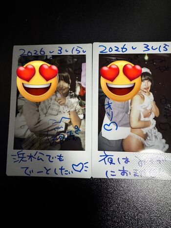 Full leaked Dougenzaka private onlyfans photo