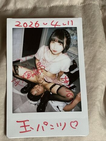 Full leaked Dougenzaka private onlyfans photo